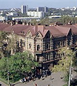 Хабаровск (панорама города)