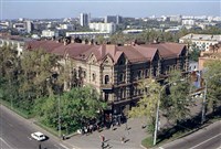 Хабаровск (панорама города)