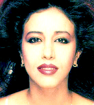 Хаза Офра (портрет)