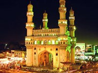 Хайдарабад (Чарминар)