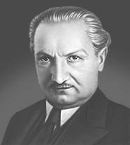 Хайдеггер Мартин