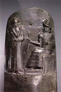 Хаммурапи кодекс (стела)