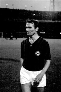 Хамрин Курт [спорт]