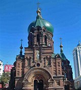 Харбин (Софийский собор)