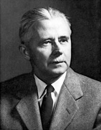 Хартлайн Холден (портрет)