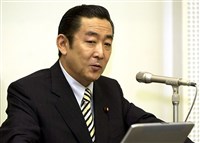 Хасимото Рютаро (2001 год)