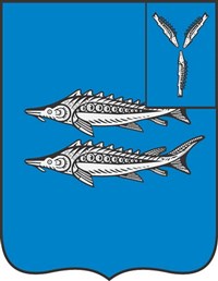 Хвалынск (герб города)
