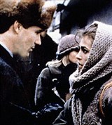 Херт Уильям ("Парк Горького")