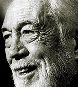 Хилл Джордж Рой