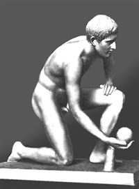 Хильдебранд Адольф фон («Юноша»)