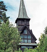 Хольменколлен (часовня)