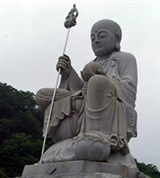 Хонсю (Аомори)