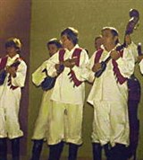 Хорваты (танцоры и музыканты)