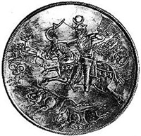 Хосров I Ануширван (портрет)