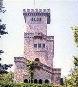 Хоста (Ахунская смотровая башня)