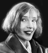 Хохлова Александра Сергеевна (портрет 1)