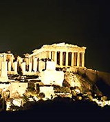 Храм (храмы Акрополя)