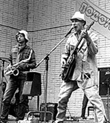 Хроноп (выступление на Подольском фестивале)