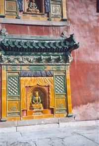 Хэбэй (храм в Чэндэ)