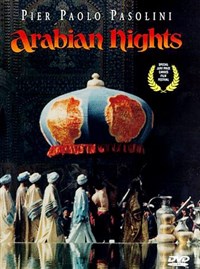 ЦВЕТОК ТЫСЯЧИ И ОДНОЙ НОЧИ (постер)