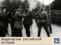 ЦЕНТРАЛЬНАЯ РАДА, ГЕТМАН СКОРОПАДСКИЙ (видео)