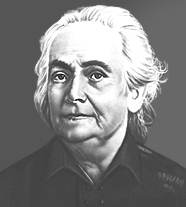 ЦЕТКИН Клара