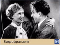 ЦИРК (видеофрагмент)