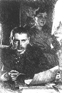 ЦОРН Андерс