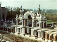 Царицыно (Хлебные ворота)