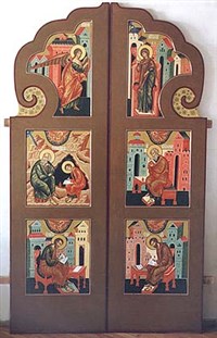 Царские врата