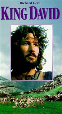 Царь Давид (постер)