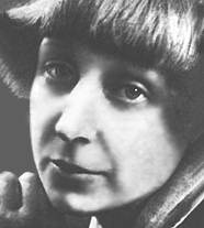 Цветаева Марина Ивановна