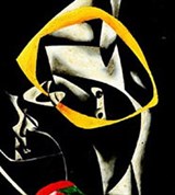 Целков Олег Николаевич («Канатоходец»)