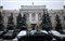 Центральный Банк РФ (здание)