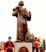 Цетине (памятник государю Ивану Црноевичу)