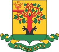 Цивильск (герб 2002 года)