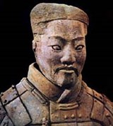 Цинь Шихуанди (терракотовый воин)