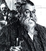 Цорн Андерс (Тост)