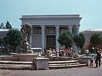 Цхалтубо (площадь)