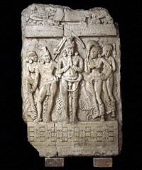 ЧАКРАВАРТИН (изображение)