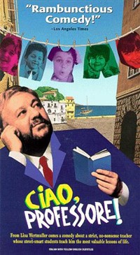 ЧАО, профессор! (постер)