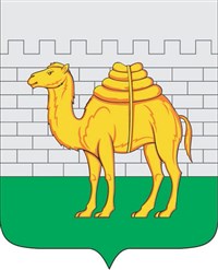 ЧЕЛЯБИНСК (герб)