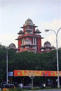 ЧЕННАЙСКИЙ УНИВЕРСИТЕТ (главное здание)