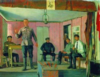 ЧЕПЦОВ Ефим Михайлович (Заседание сельячейки)