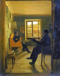 ЧЕРНЕЦОВЫ (Мастерская художников братьев Чернецовых)