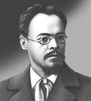 ЧИРИКОВ Евгений Николаевич