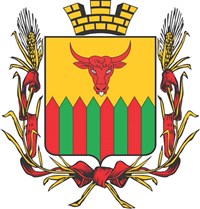 ЧИТА (герб)