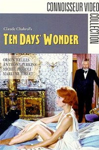 ЧУДОВИЩНАЯ ДЕКАДА (постер)