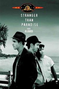 ЧУЖЕРОДНЕЕ РАЯ (постер)