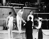 ЧУКАРИН Виктор [спорт]